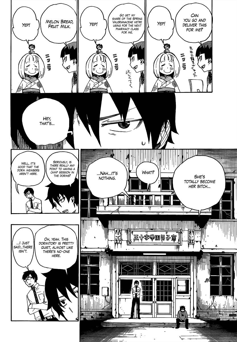 Ao no Exorcist chapter 5 page 20