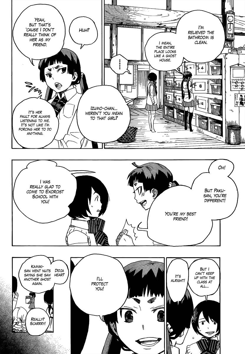 Ao no Exorcist chapter 5 page 28