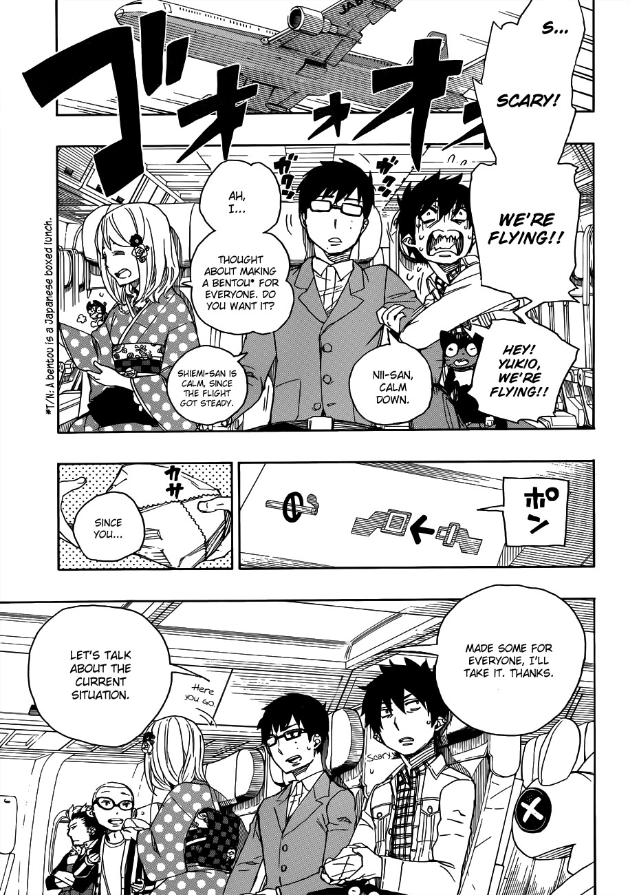 Ao no Exorcist chapter 50 page 12