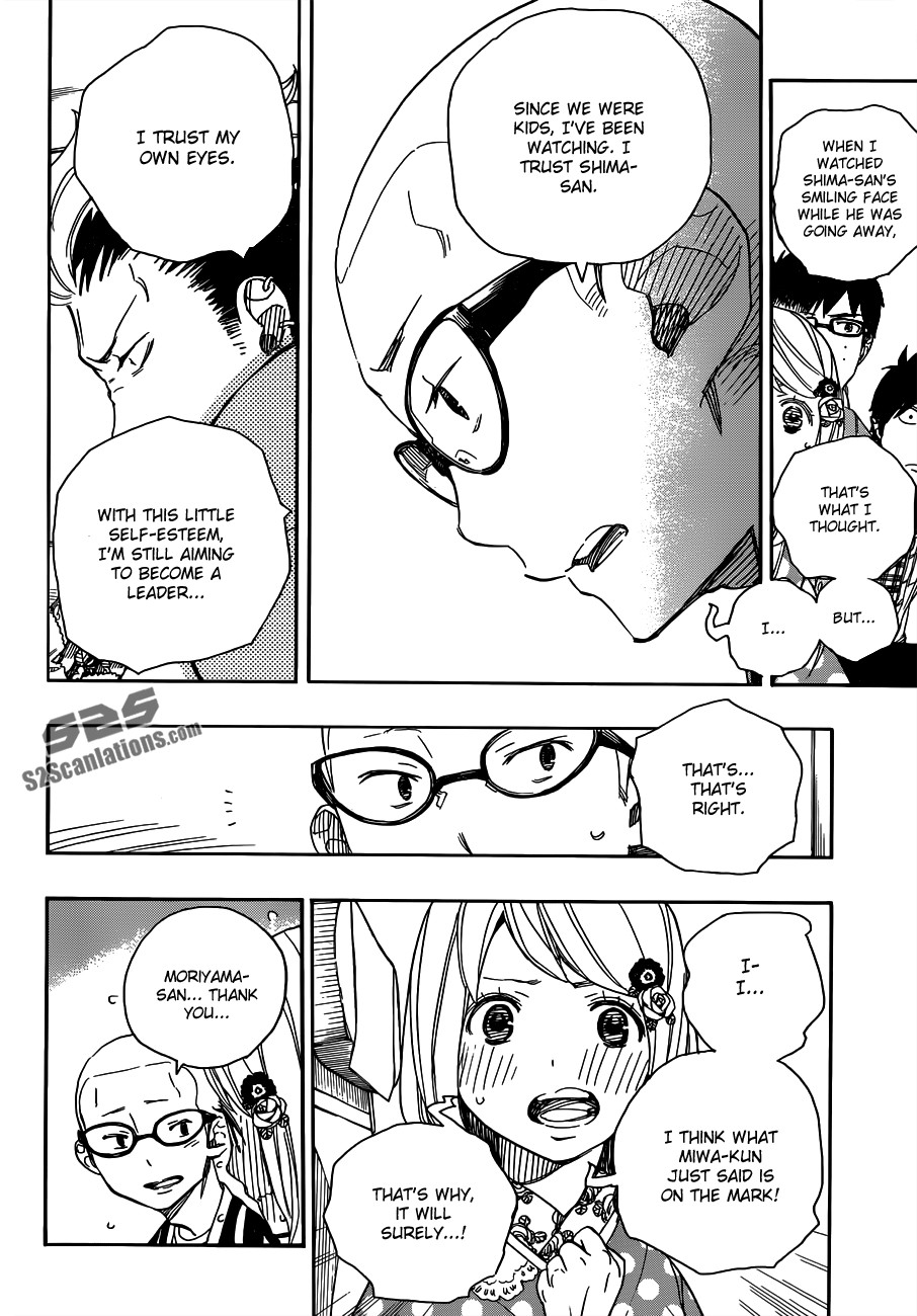 Ao no Exorcist chapter 50 page 17