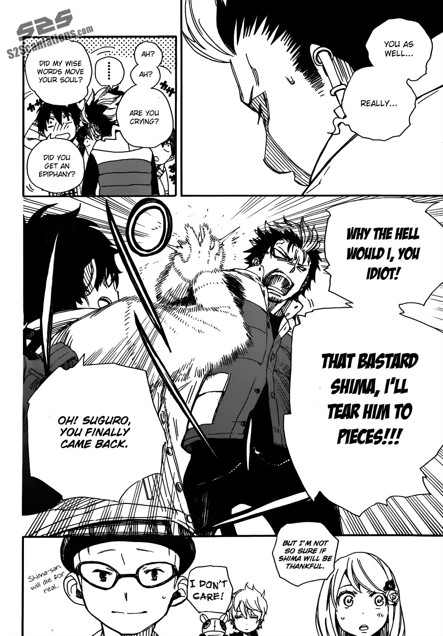 Ao no Exorcist chapter 50 page 27