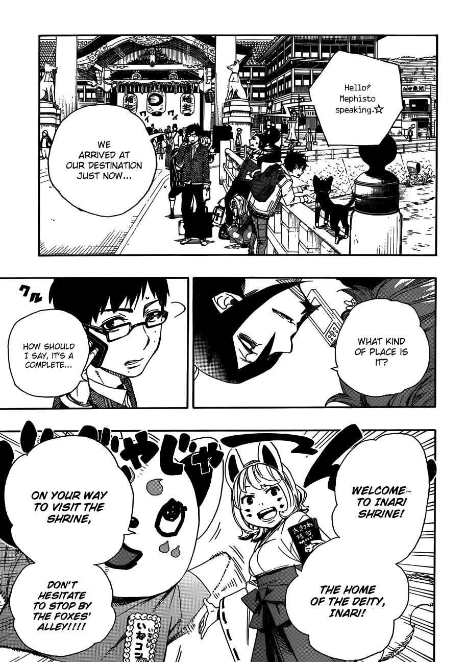 Ao no Exorcist chapter 51 page 14