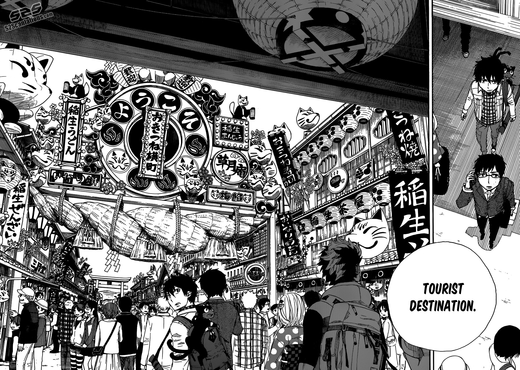 Ao no Exorcist chapter 51 page 15