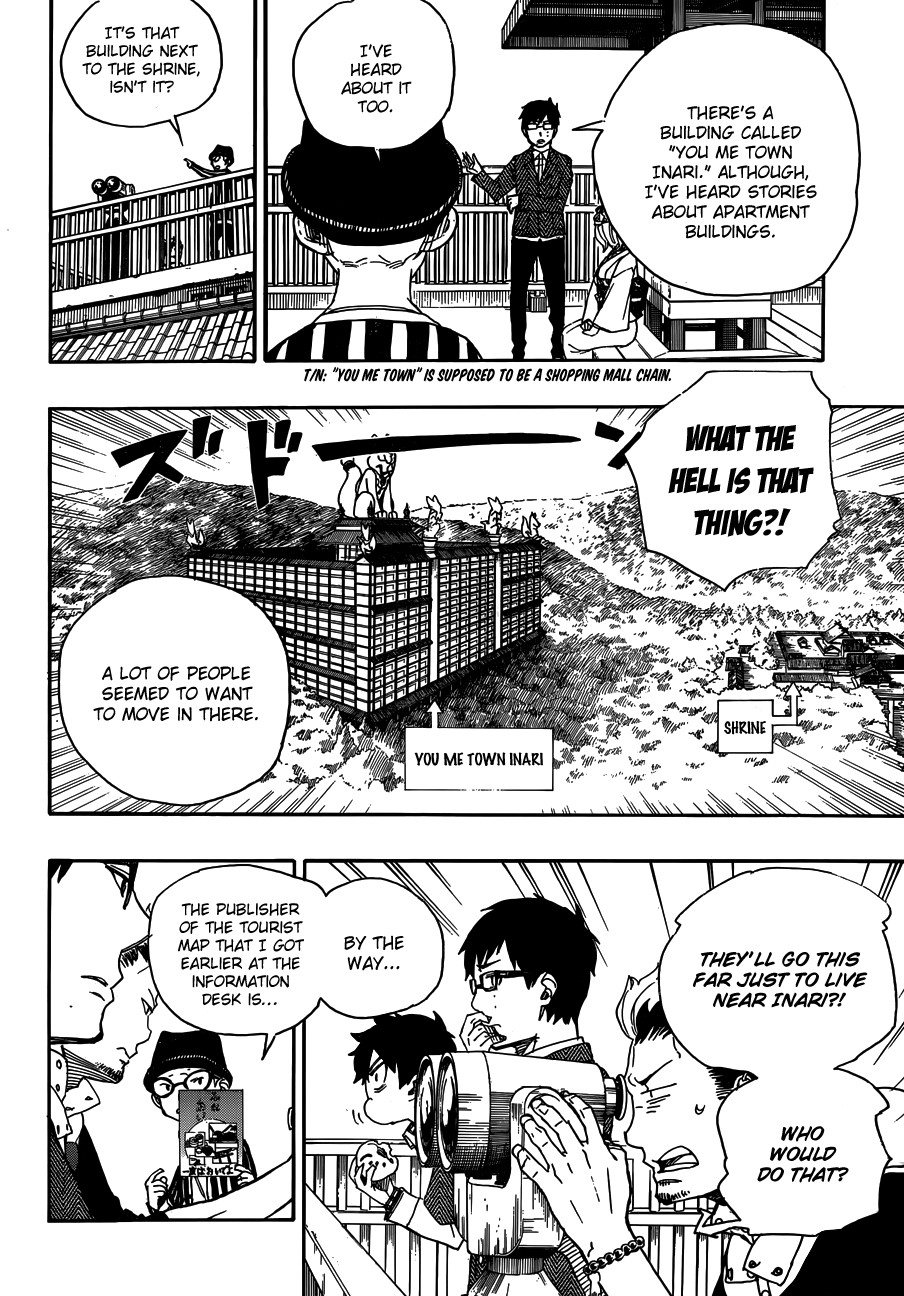Ao no Exorcist chapter 51 page 22