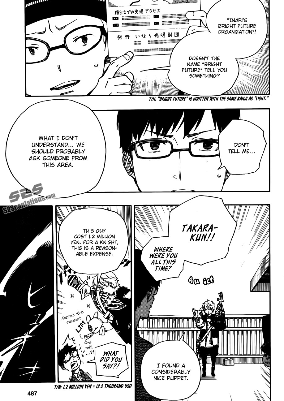Ao no Exorcist chapter 51 page 23