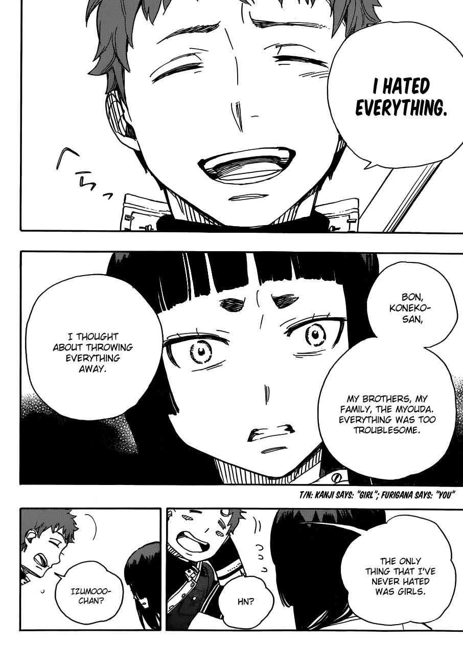 Ao no Exorcist chapter 51 page 28