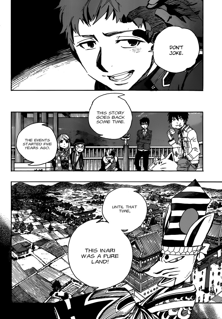Ao no Exorcist chapter 51 page 34