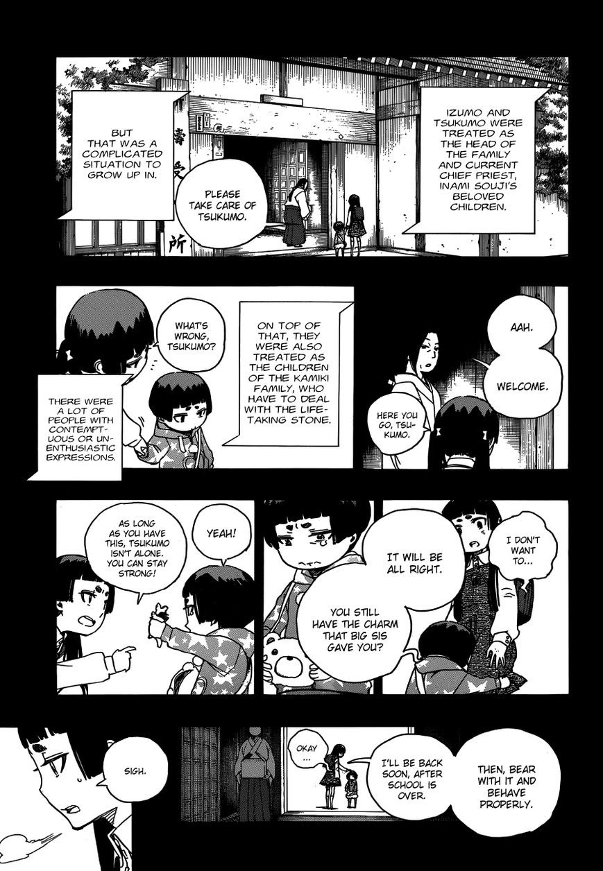 Ao no Exorcist chapter 52 page 14
