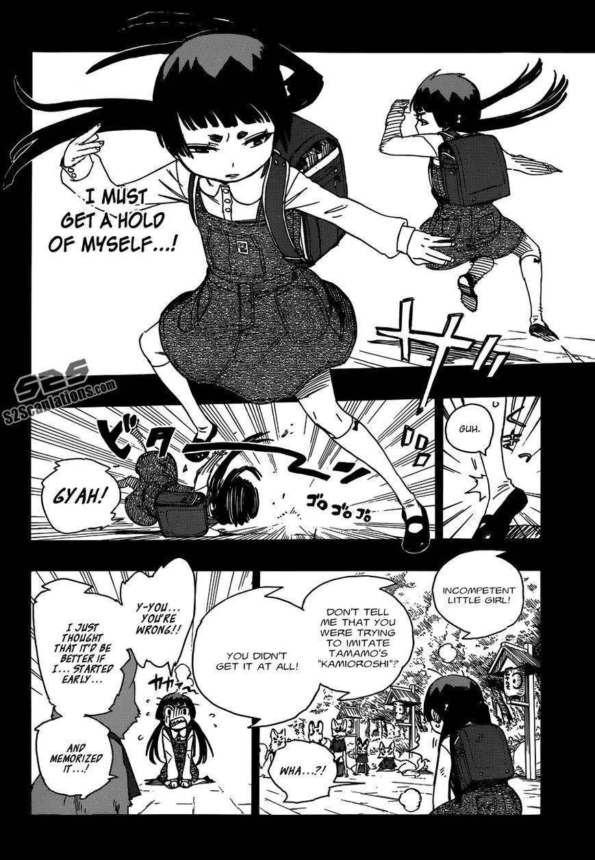 Ao no Exorcist chapter 52 page 17