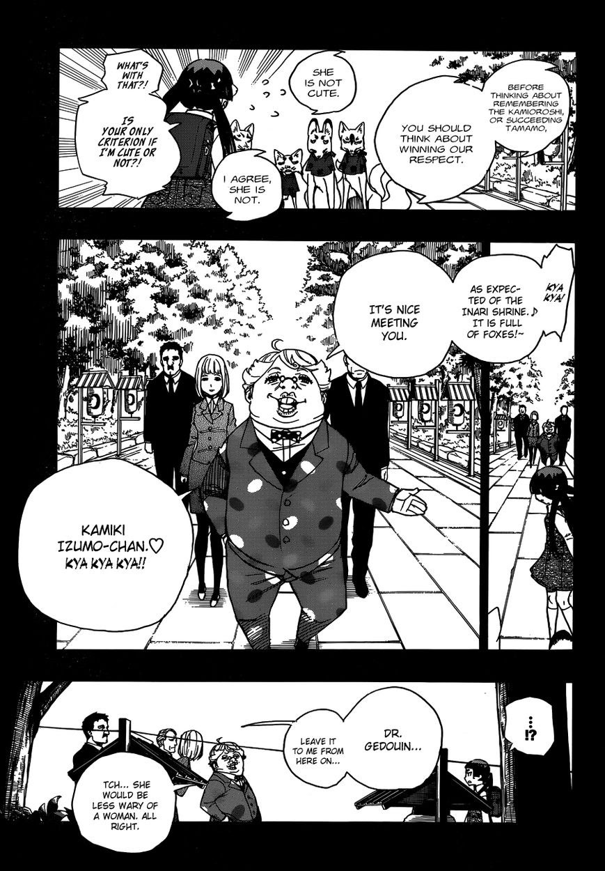 Ao no Exorcist chapter 52 page 18