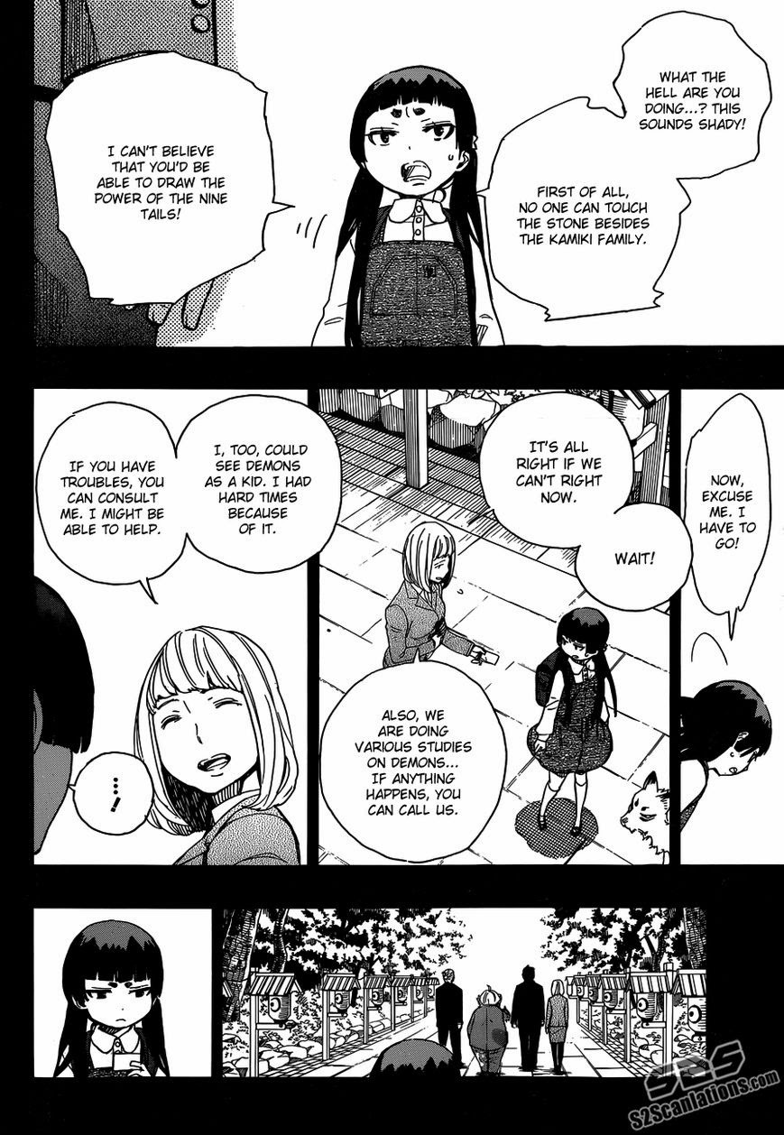 Ao no Exorcist chapter 52 page 21