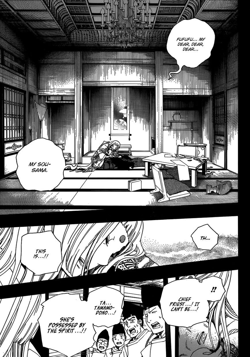 Ao no Exorcist chapter 52 page 28