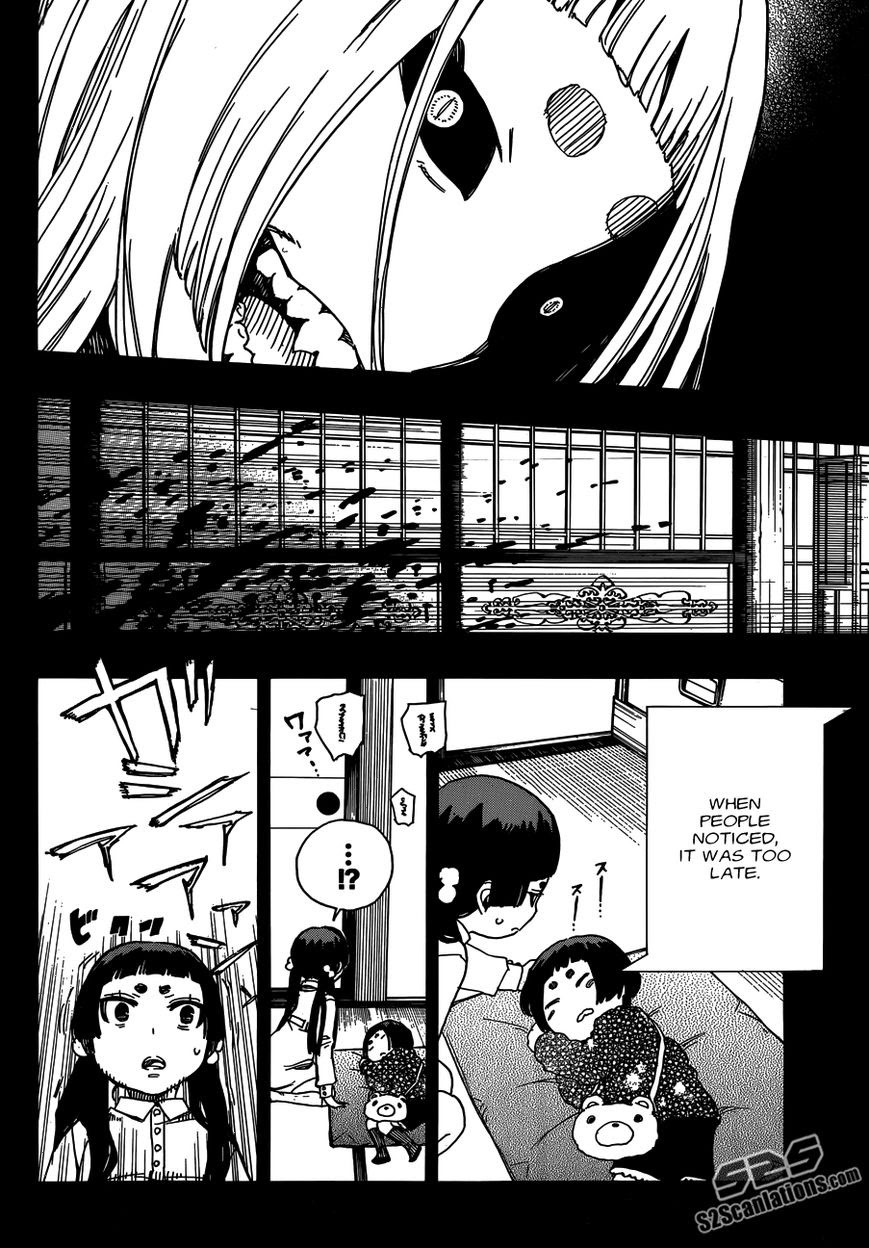 Ao no Exorcist chapter 52 page 29