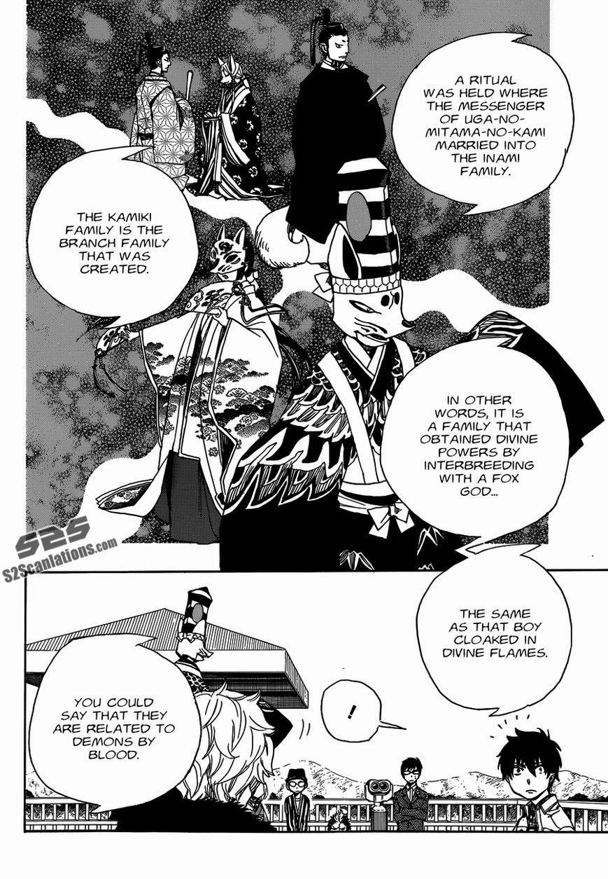 Ao no Exorcist chapter 52 page 3
