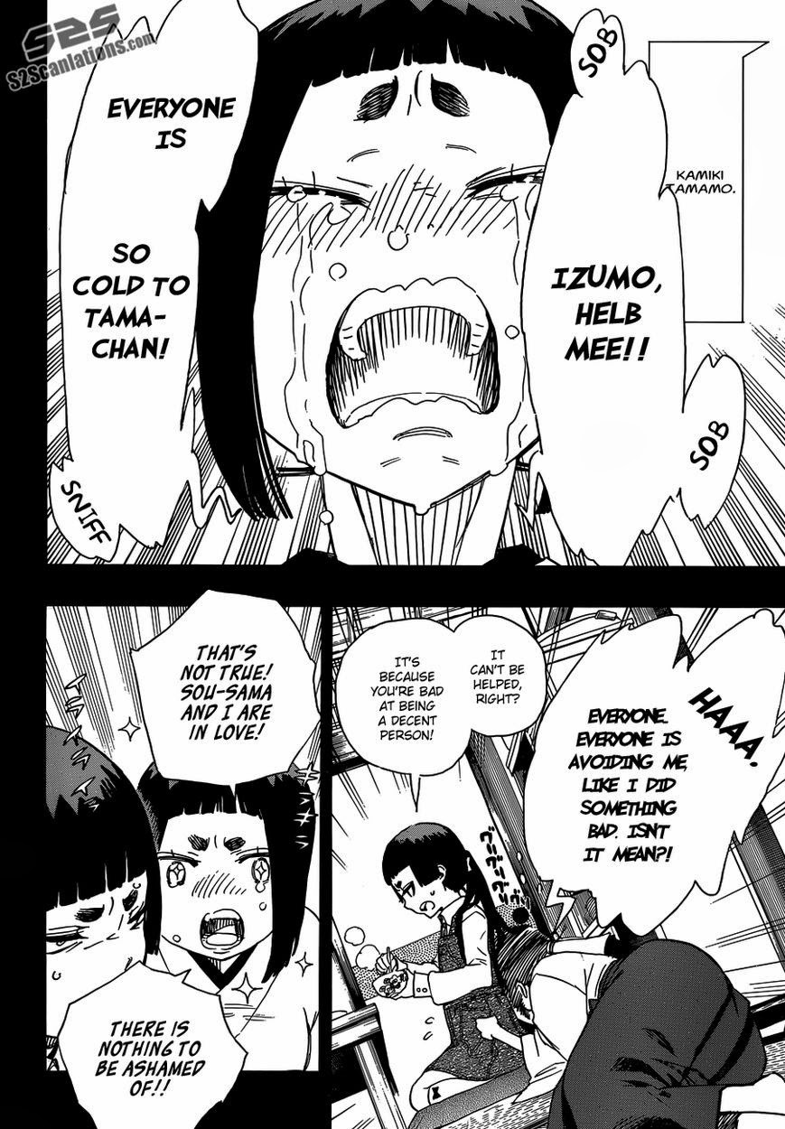 Ao no Exorcist chapter 52 page 7