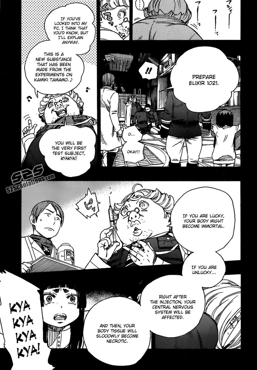 Ao no Exorcist chapter 53 page 20