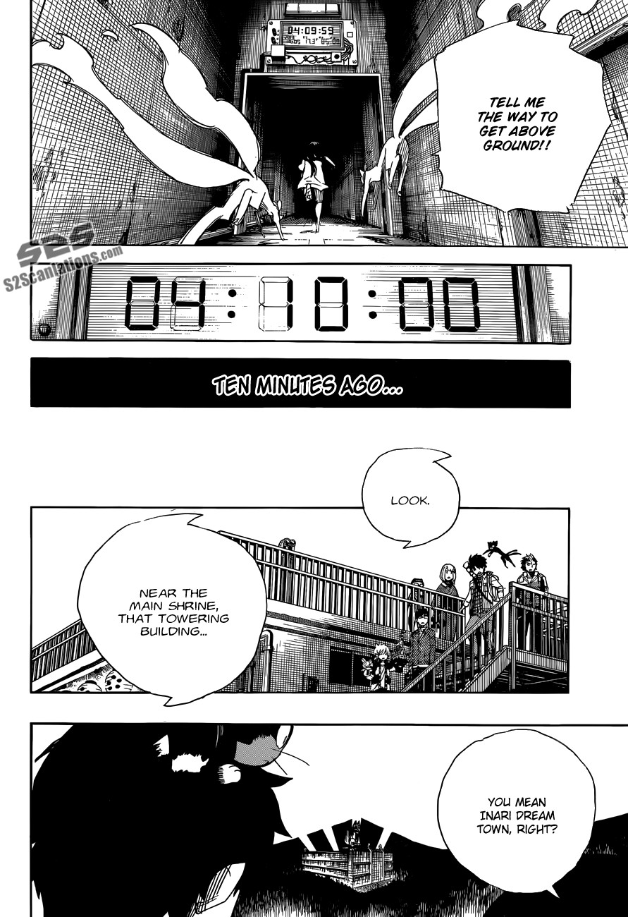 Ao no Exorcist chapter 54 page 12