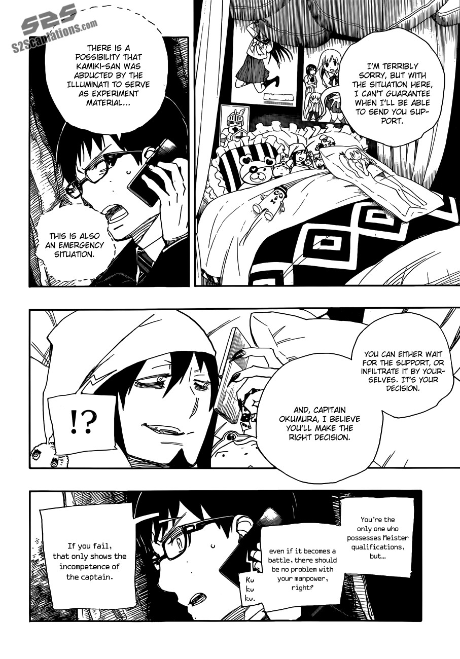 Ao no Exorcist chapter 54 page 22