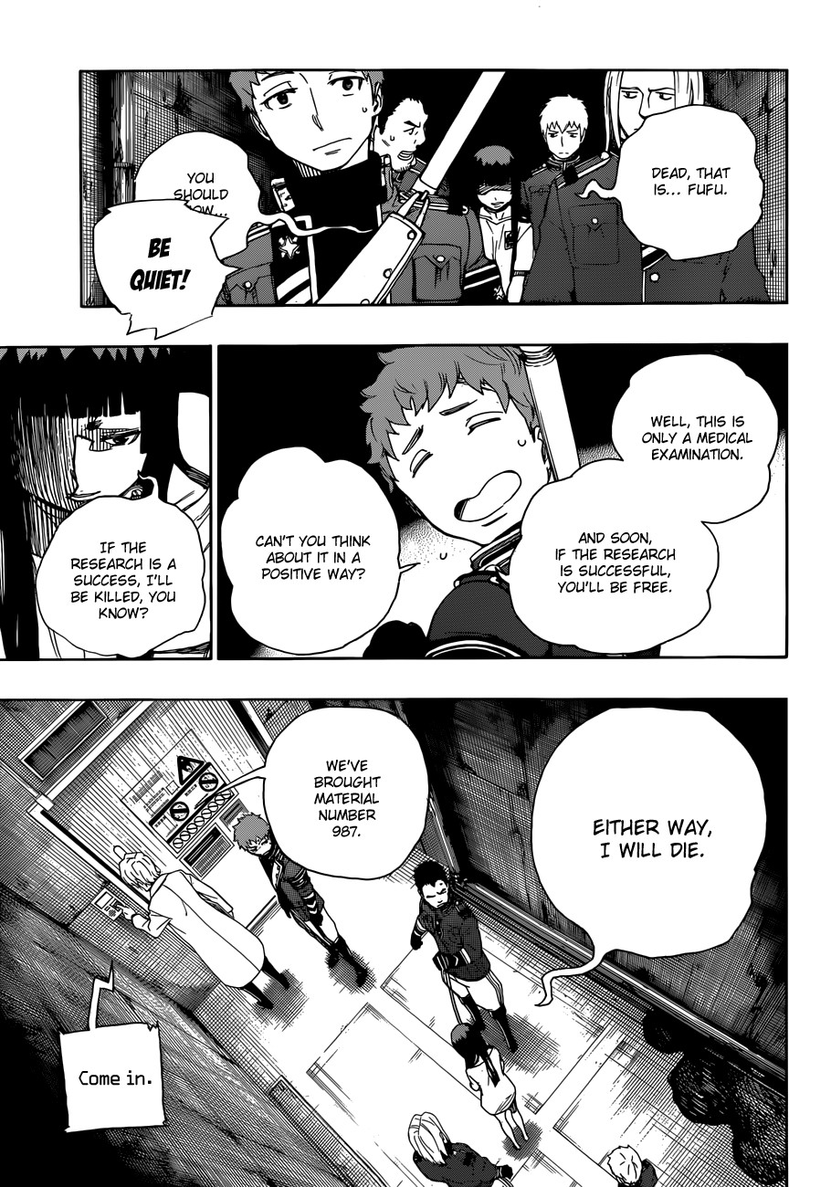Ao no Exorcist chapter 54 page 5