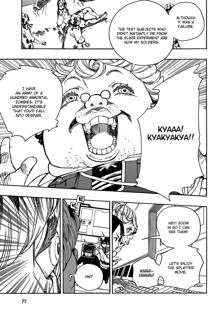 Ao no Exorcist chapter 55 page 13