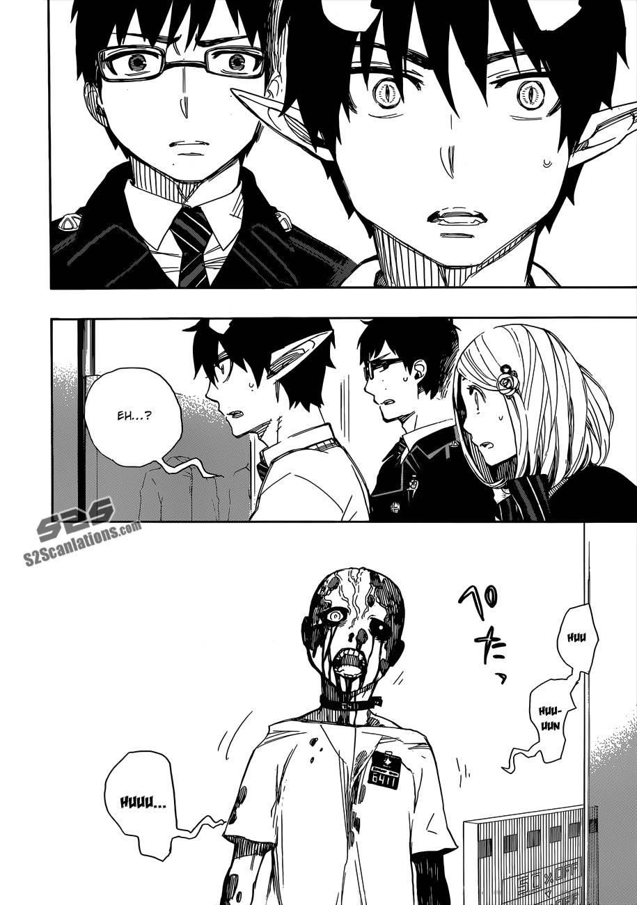 Ao no Exorcist chapter 55 page 2
