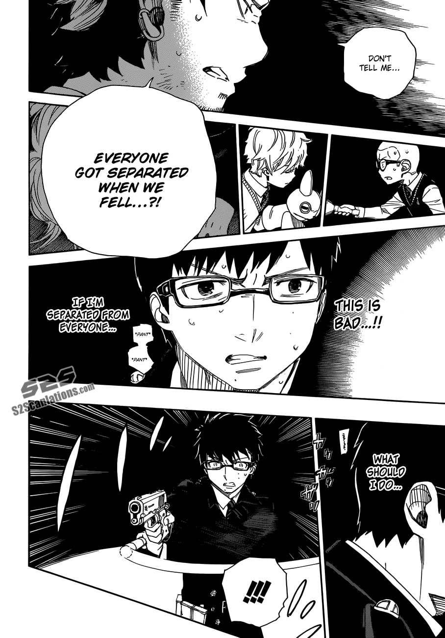 Ao no Exorcist chapter 56 page 2