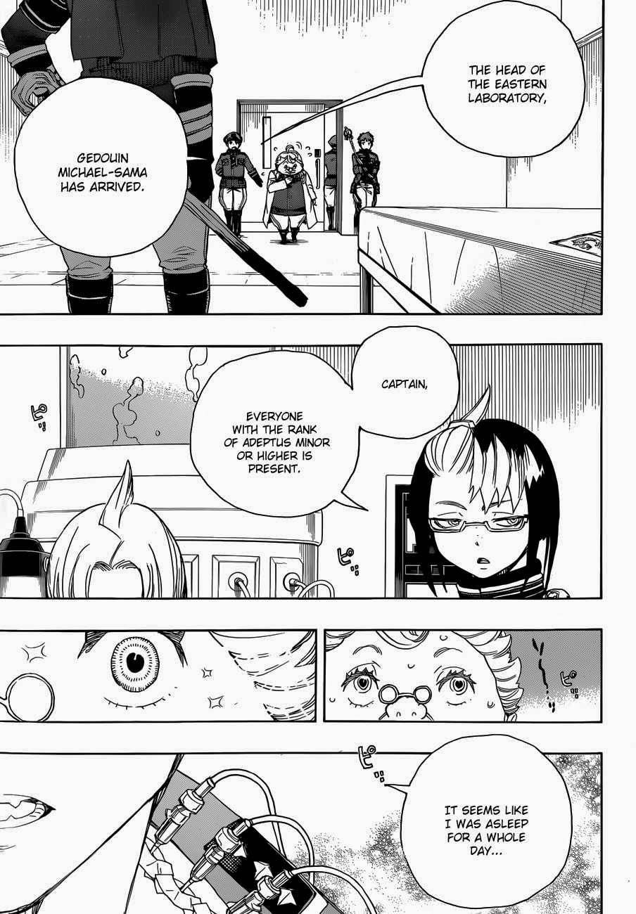 Ao no Exorcist chapter 56 page 41