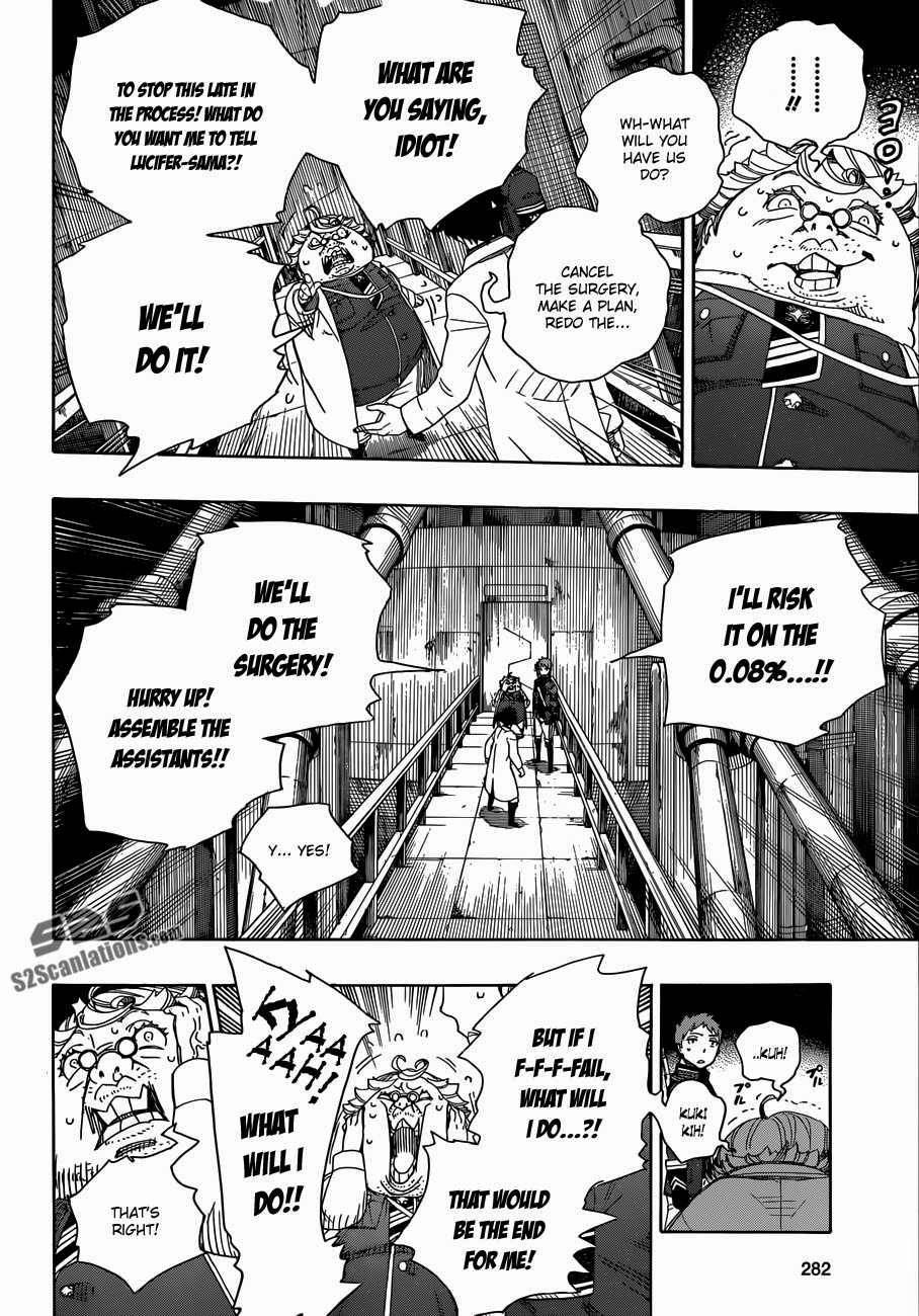 Ao no Exorcist chapter 56 page 58