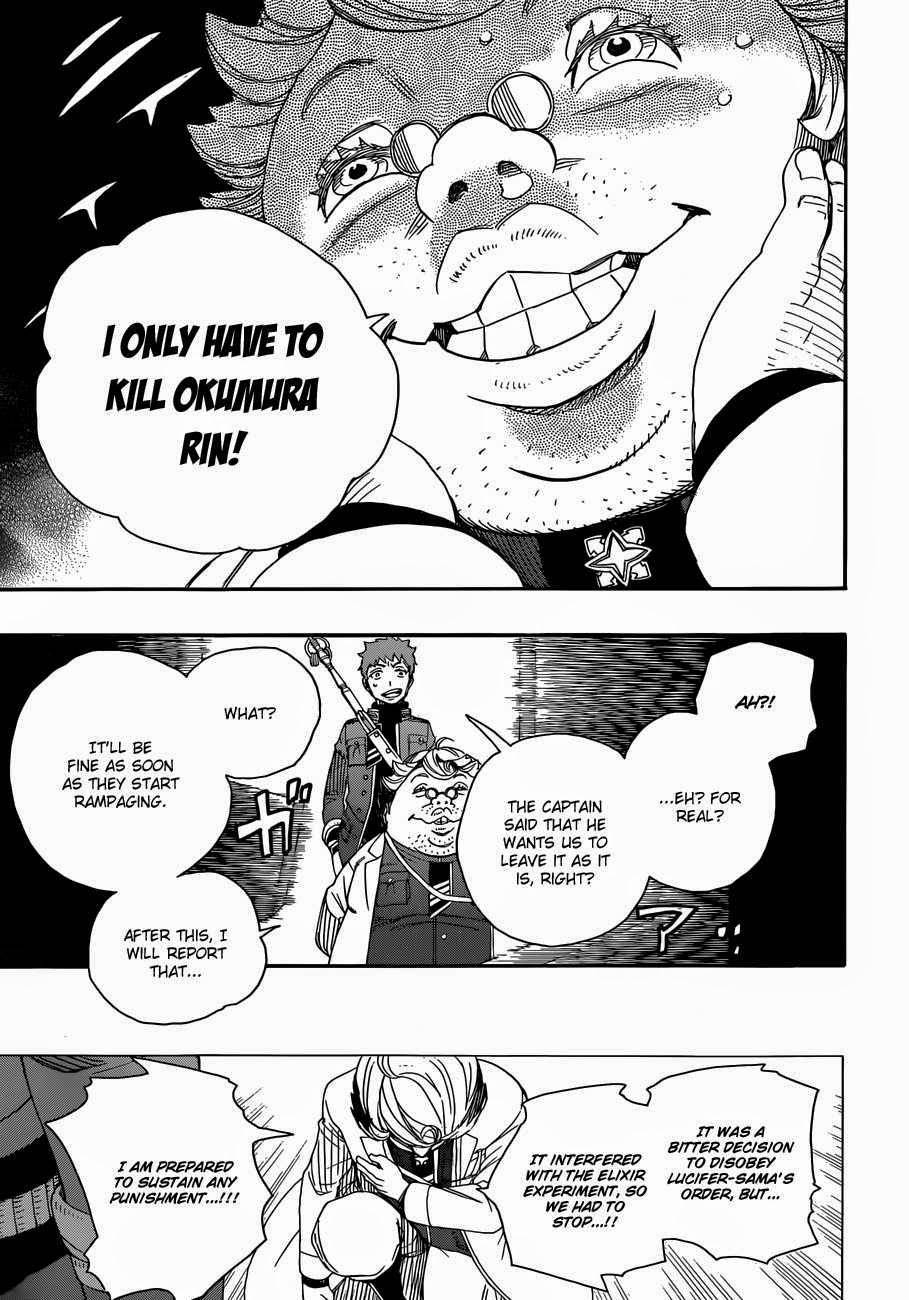 Ao no Exorcist chapter 56 page 59
