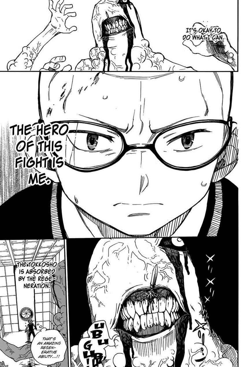 Ao no Exorcist chapter 57 page 13