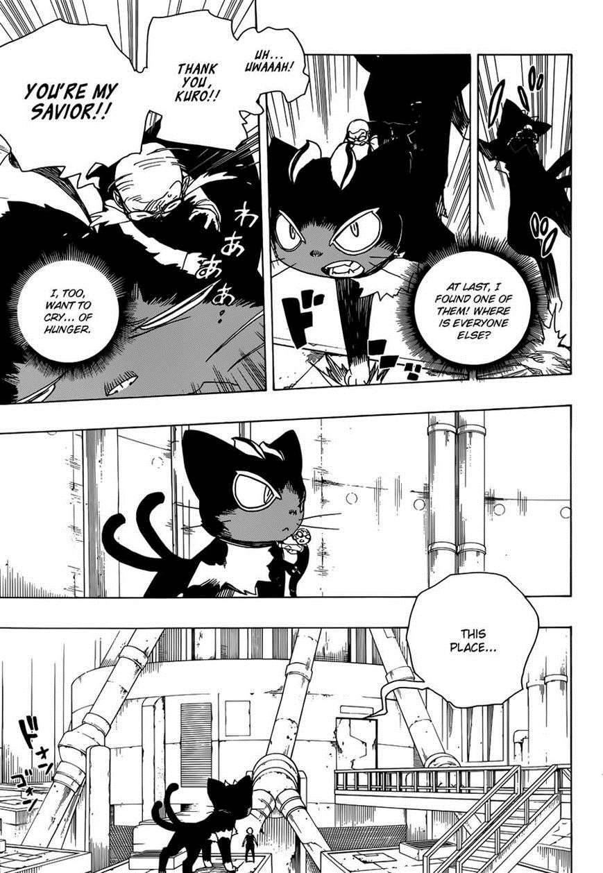 Ao no Exorcist chapter 57 page 19