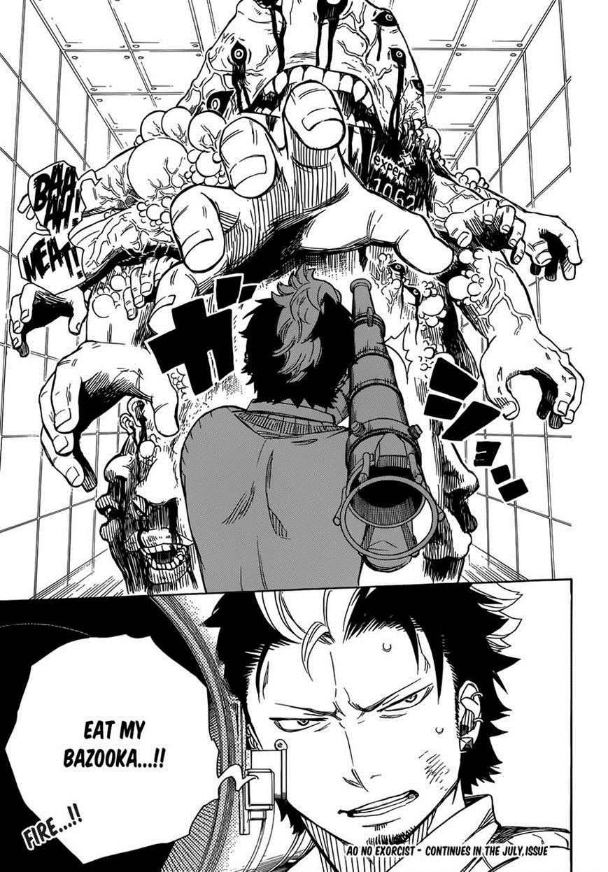 Ao no Exorcist chapter 57 page 32