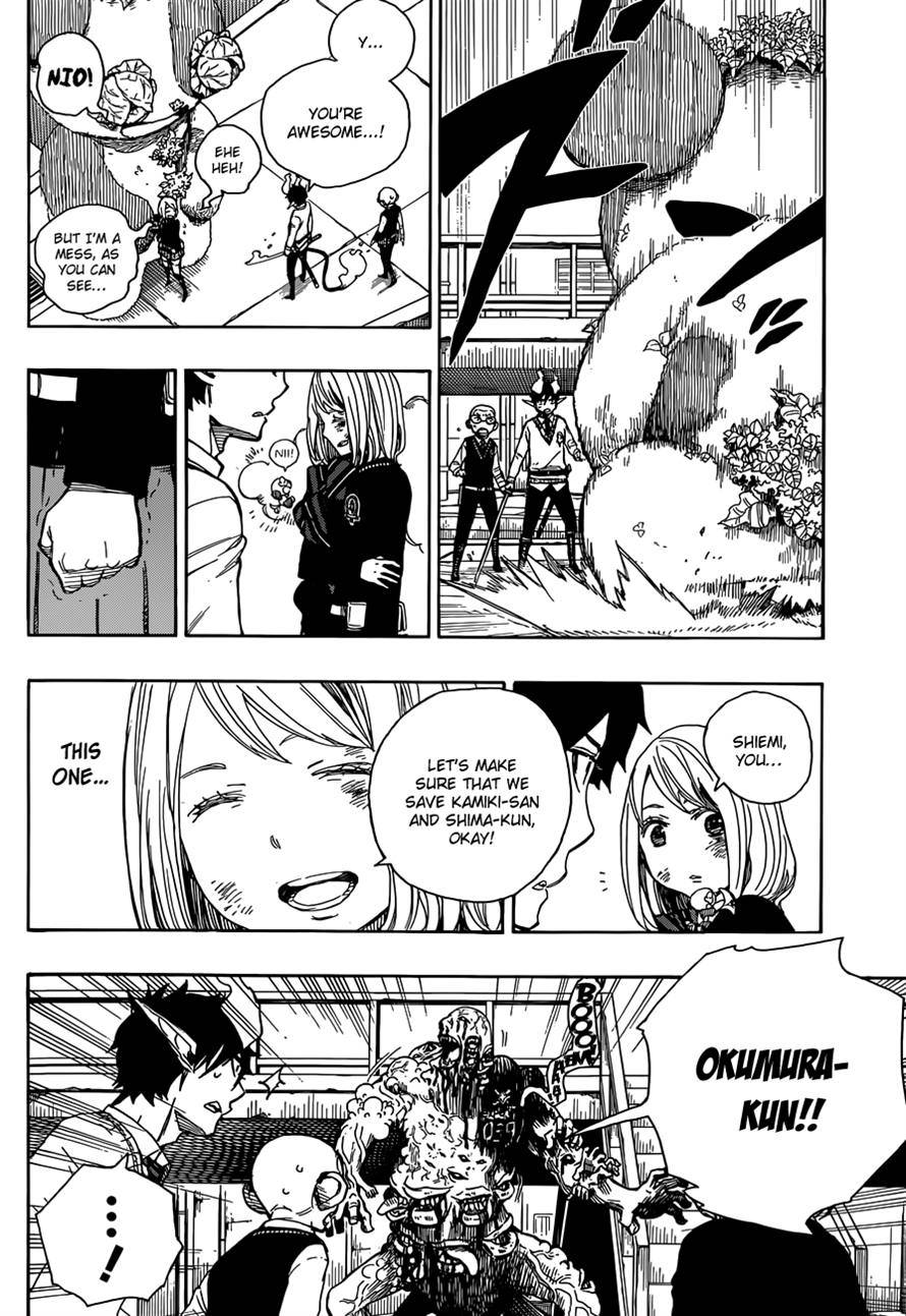 Ao no Exorcist chapter 58 page 33