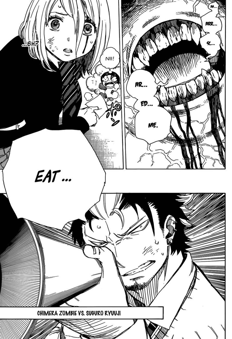 Ao no Exorcist chapter 58 page 5
