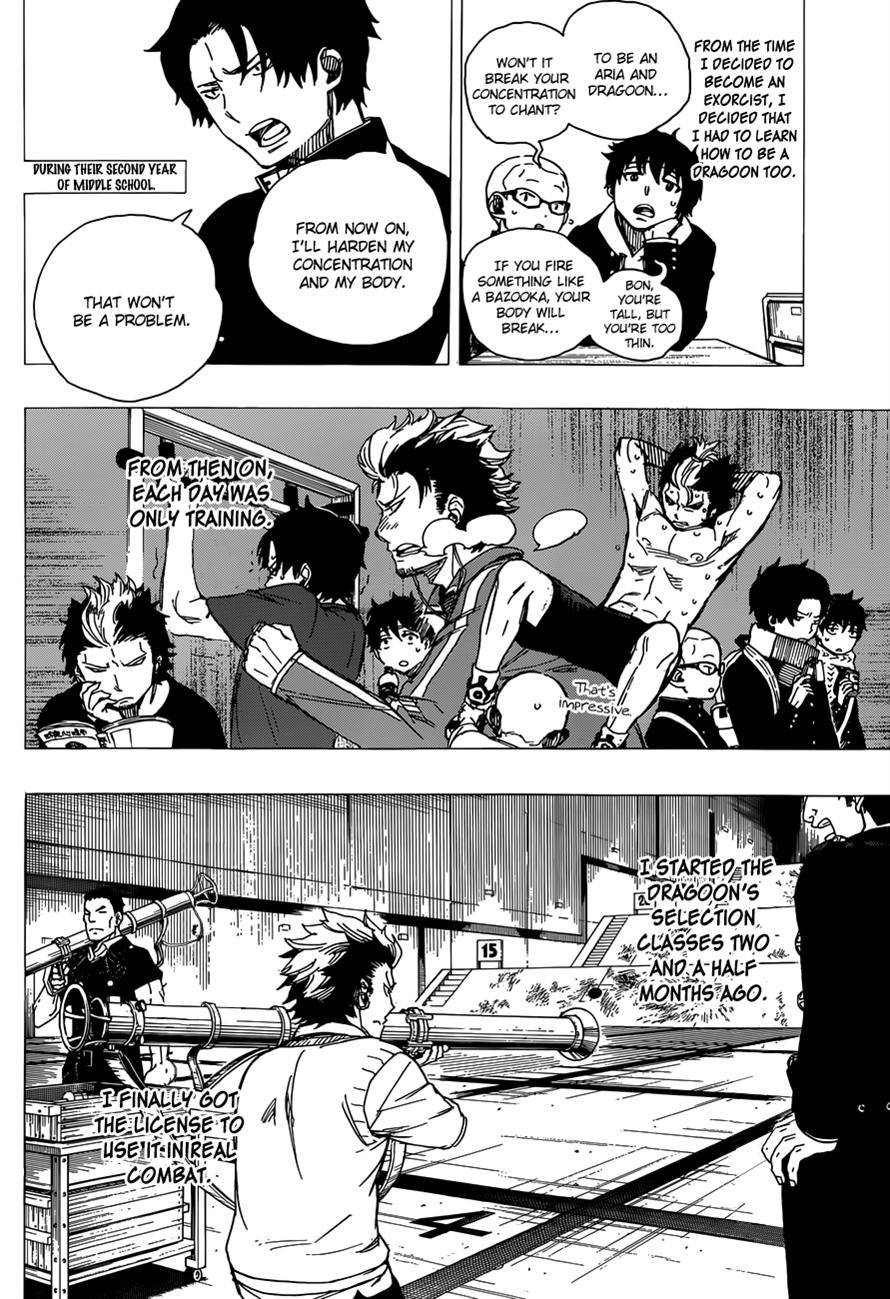 Ao no Exorcist chapter 58 page 9