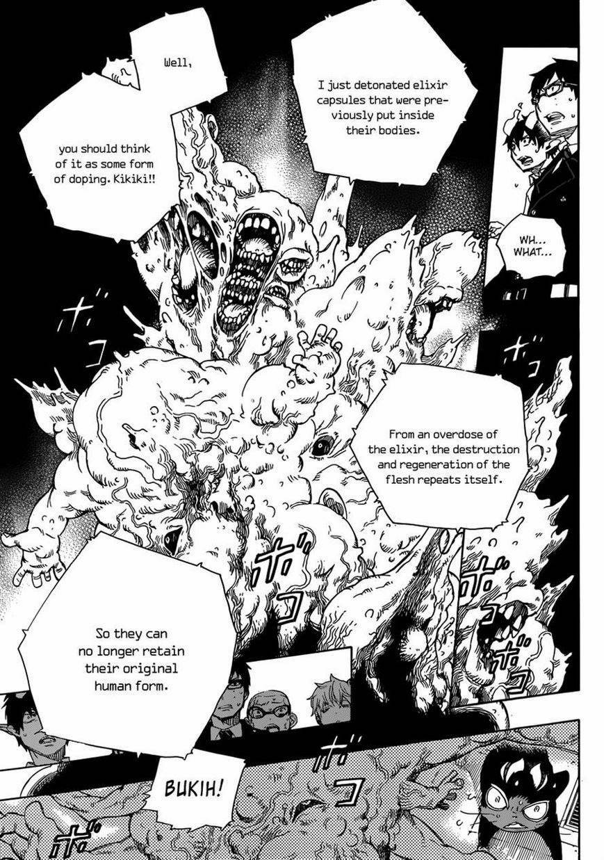 Ao no Exorcist chapter 59 page 12