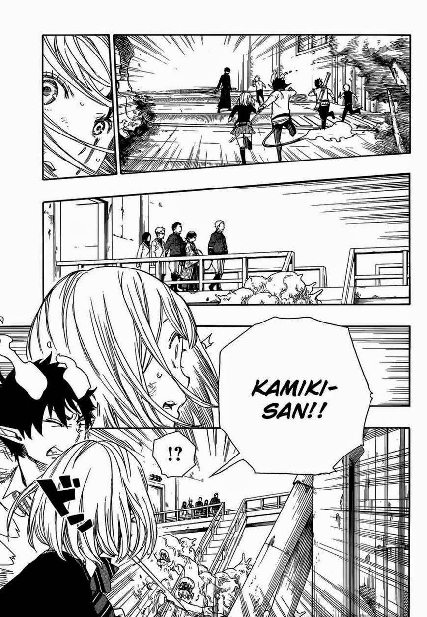 Ao no Exorcist chapter 59 page 18