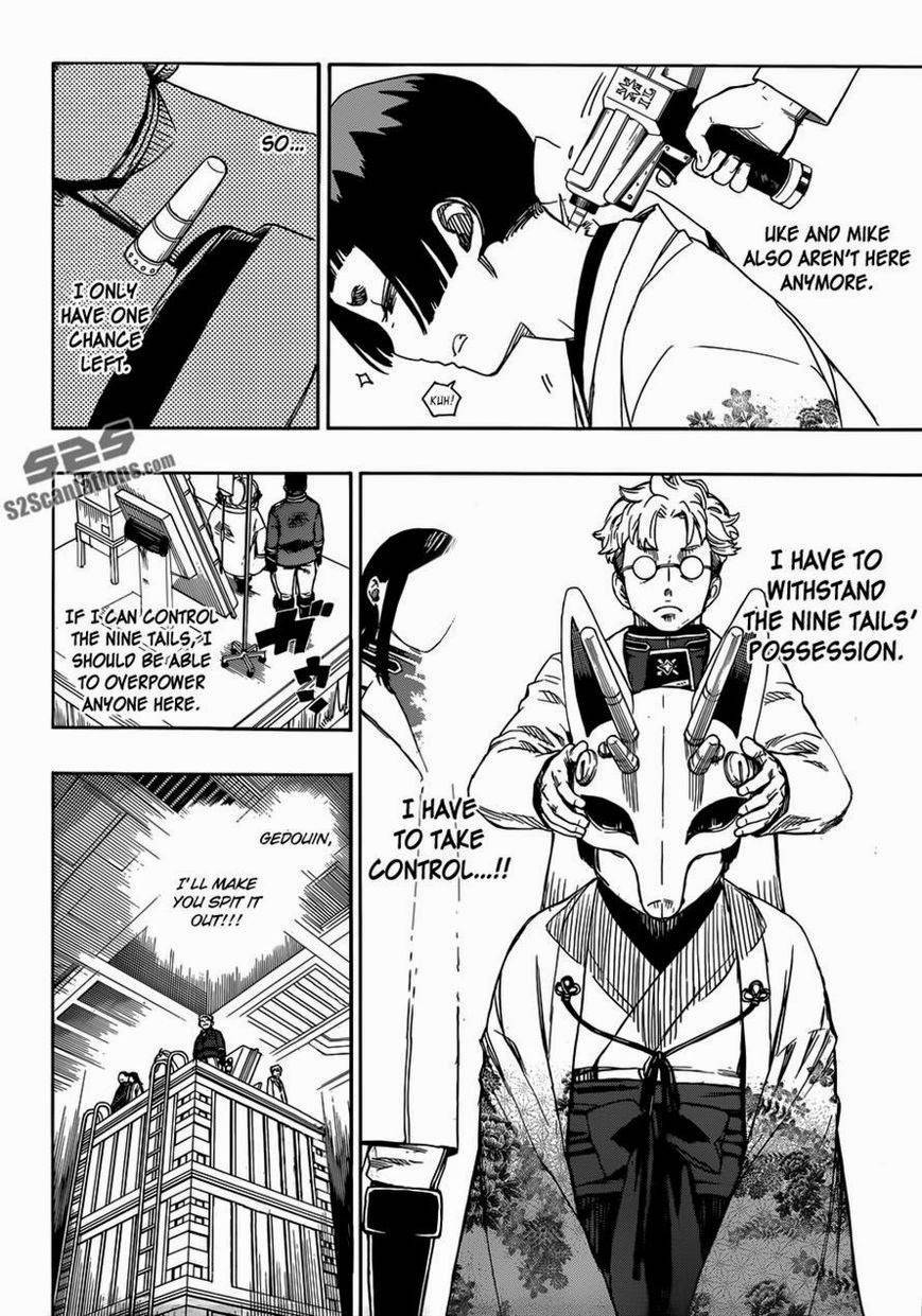 Ao no Exorcist chapter 59 page 32