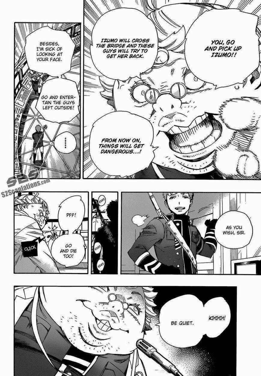 Ao no Exorcist chapter 59 page 5