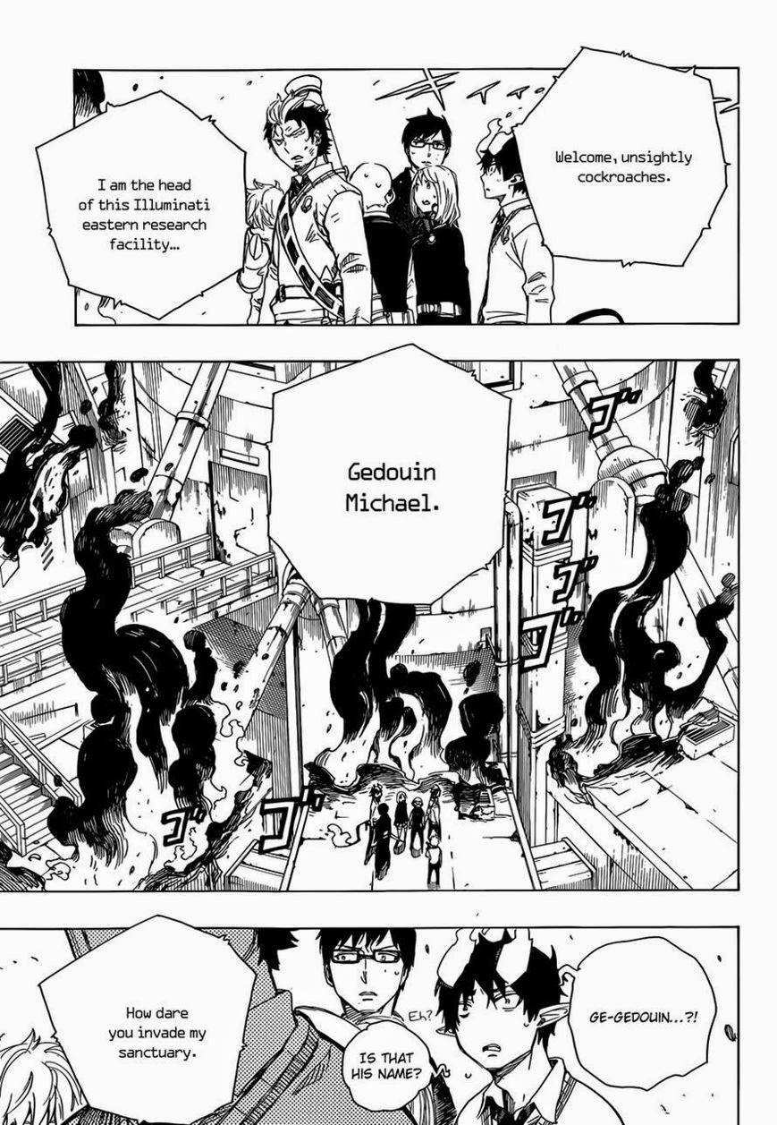Ao no Exorcist chapter 59 page 6