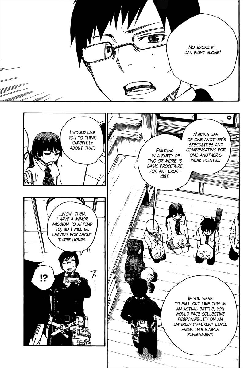 Ao no Exorcist chapter 6 page 18