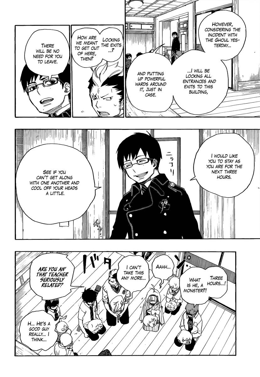 Ao no Exorcist chapter 6 page 19