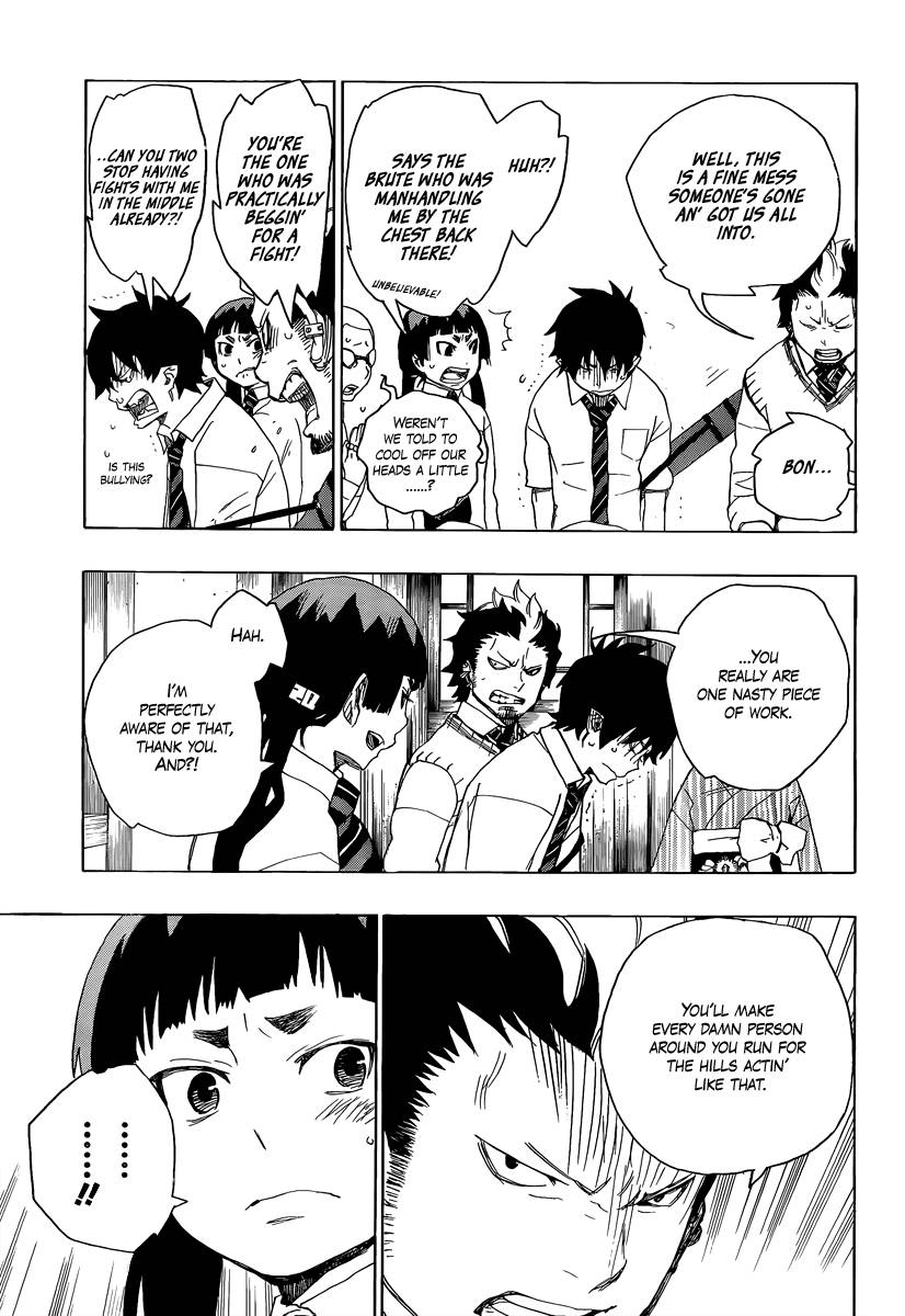 Ao no Exorcist chapter 6 page 20