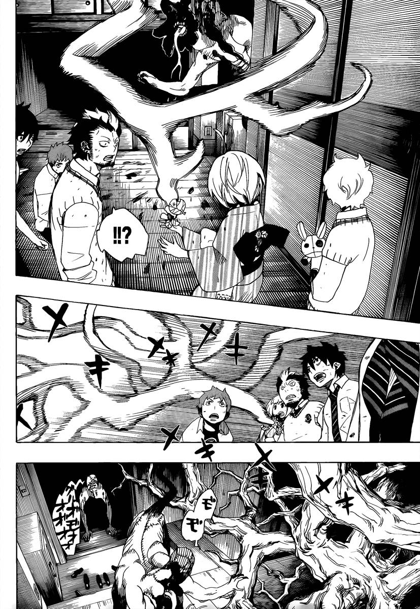 Ao no Exorcist chapter 6 page 25