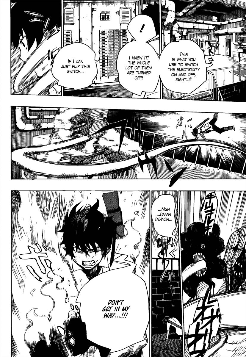 Ao no Exorcist chapter 6 page 33