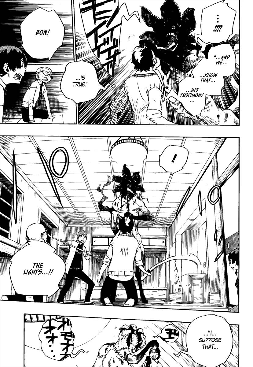 Ao no Exorcist chapter 6 page 42