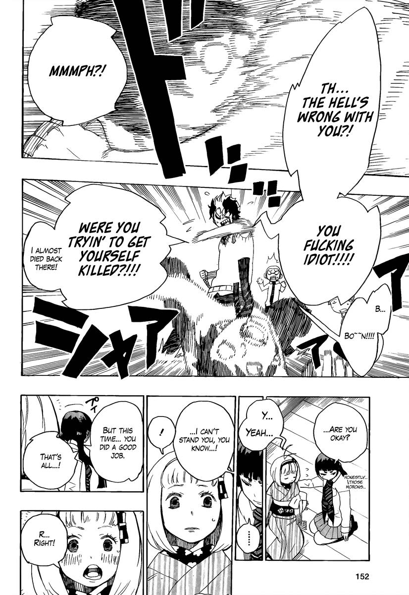 Ao no Exorcist chapter 6 page 45