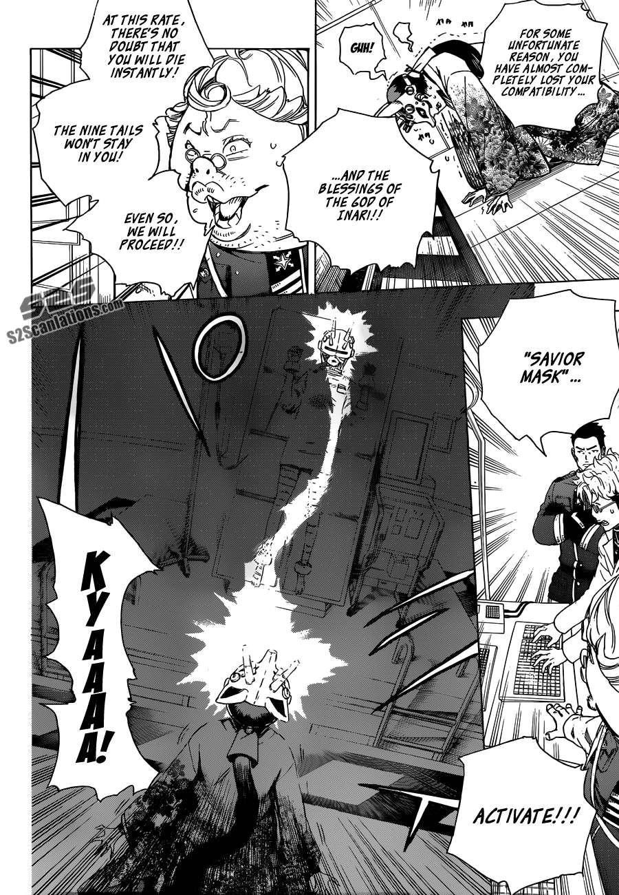 Ao no Exorcist chapter 60 page 17