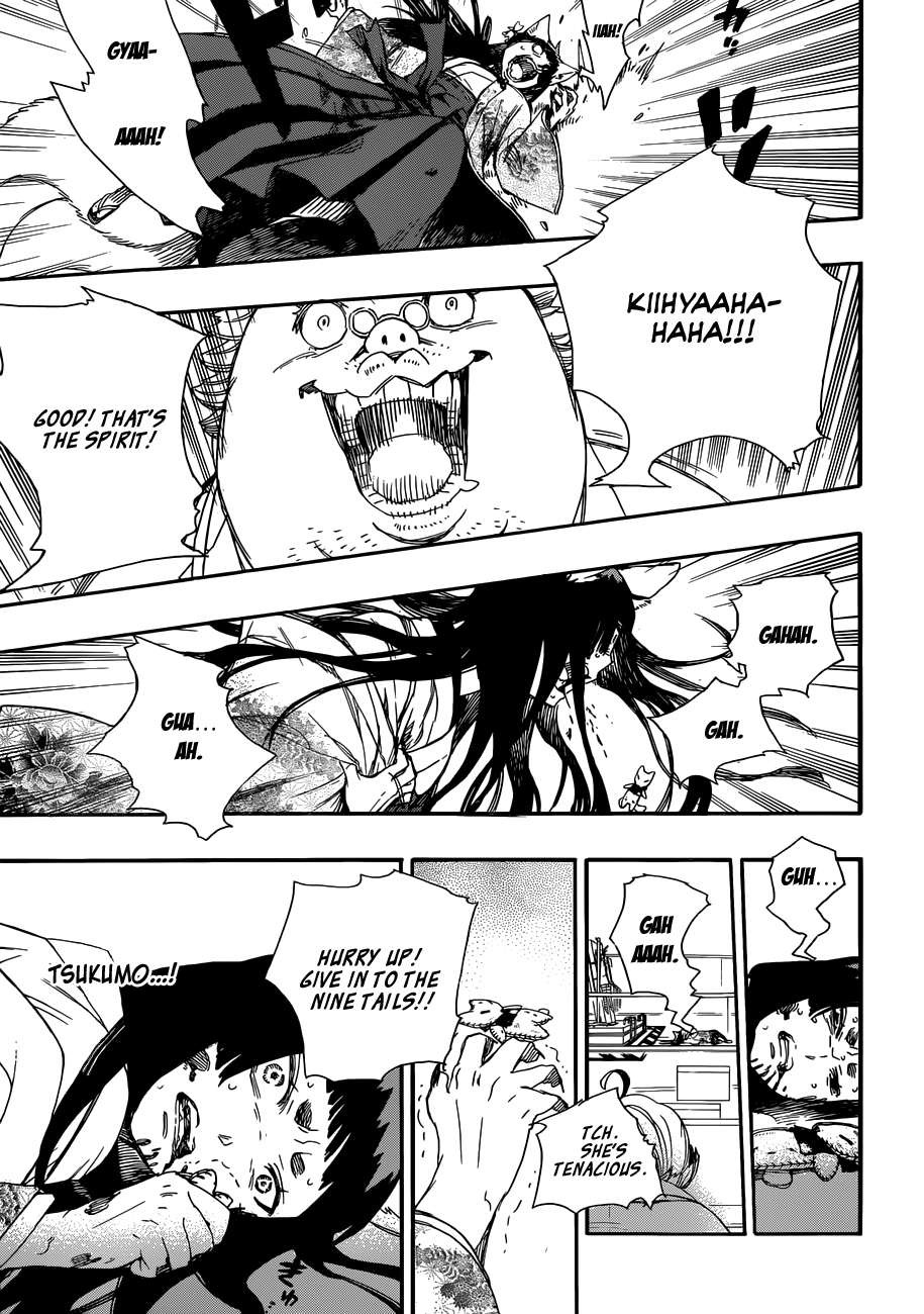 Ao no Exorcist chapter 60 page 22
