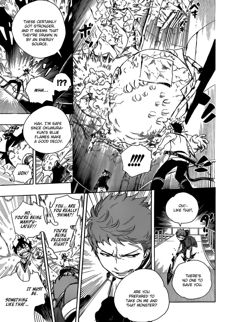 Ao no Exorcist chapter 60 page 6